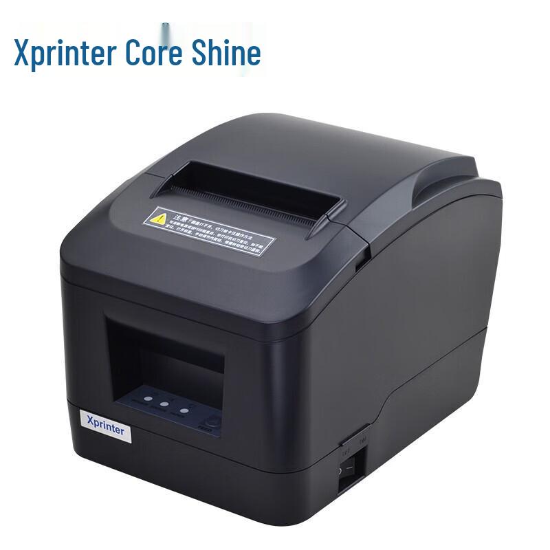 Xprinter XP-A160M Thermal Receipt Printer