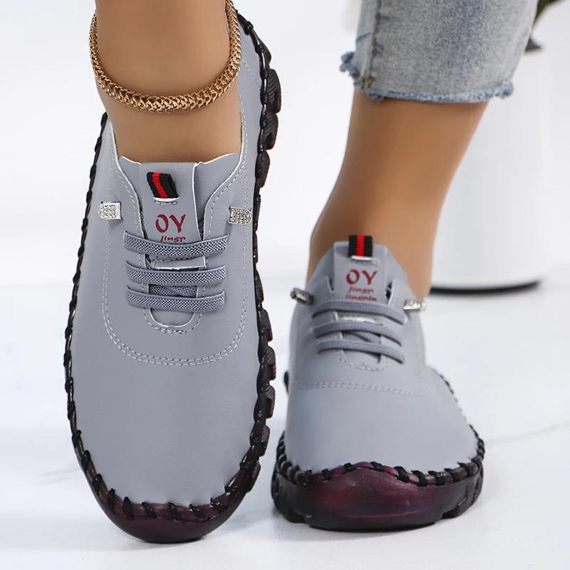 Fashion Women Comfortable Sneakers Trend Fashion Lace Up Anti-slip Designer Shoes for Women Outdoor Sneakers Women New Zapatos De Mujer