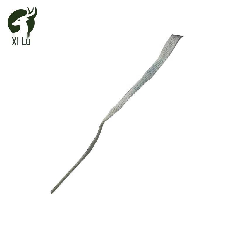 Xi Lu 84A Squad Tent Accessories