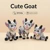 3D Printed Cute Little Lamb Toy Realistic Animals Goats Model Movable Joints Home And Office Desk Ornament Kids Toy Gift