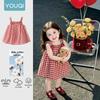 Youqi Baby 2026 Summer Red Cherry Princess Dress for Photoshoots