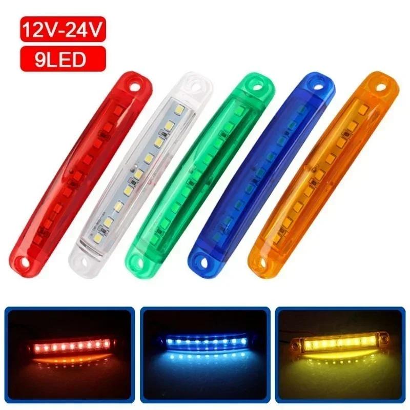 Multicolor Truck Trailer Bus Van Van Width Light Signal Marker Bulb Light 12V 24V Accessories Waterproof LED Side Warning Light