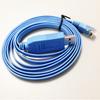 FTDI Chip USB To RS232 Converter Cable