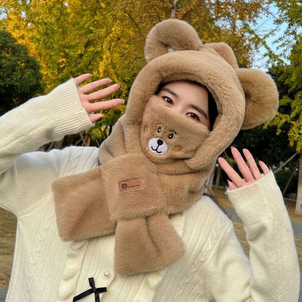 Winter Plush Bear Hat Scarf Mask Set With Windproof Warmth For Women