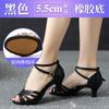 Latin Dance Shoes Women Square Dance Social Soft Sole Waltz Lightweight Shockproof Synthetic Leather Shoes Adults