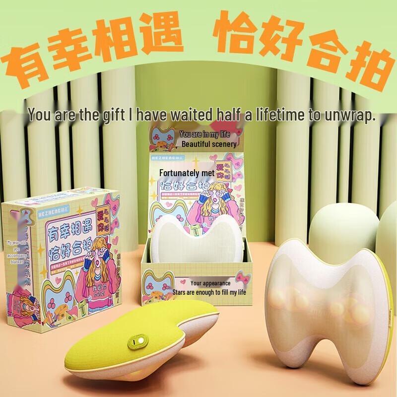 

Hezheng Heated Multifunctional Kneading Massager