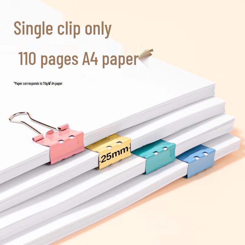 Deli DP704 Effort-Saving Binder Clips, 25mm