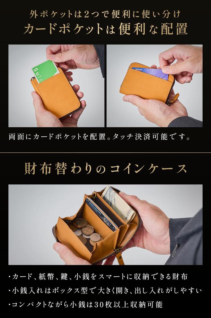 Kameto Tasche Echtes Leder Münz-Mini-Portemonnaie aber Groß und Kompakt Touchscreen-Zahlung Akzeptiert Perfekt für den Weg zur Arbeit Handgefertigt aus Artisan Crazy