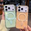 Neon Gradient Magnetic Protective Case for iPhone 17 Pro Max, Apple 16, Summer N52.