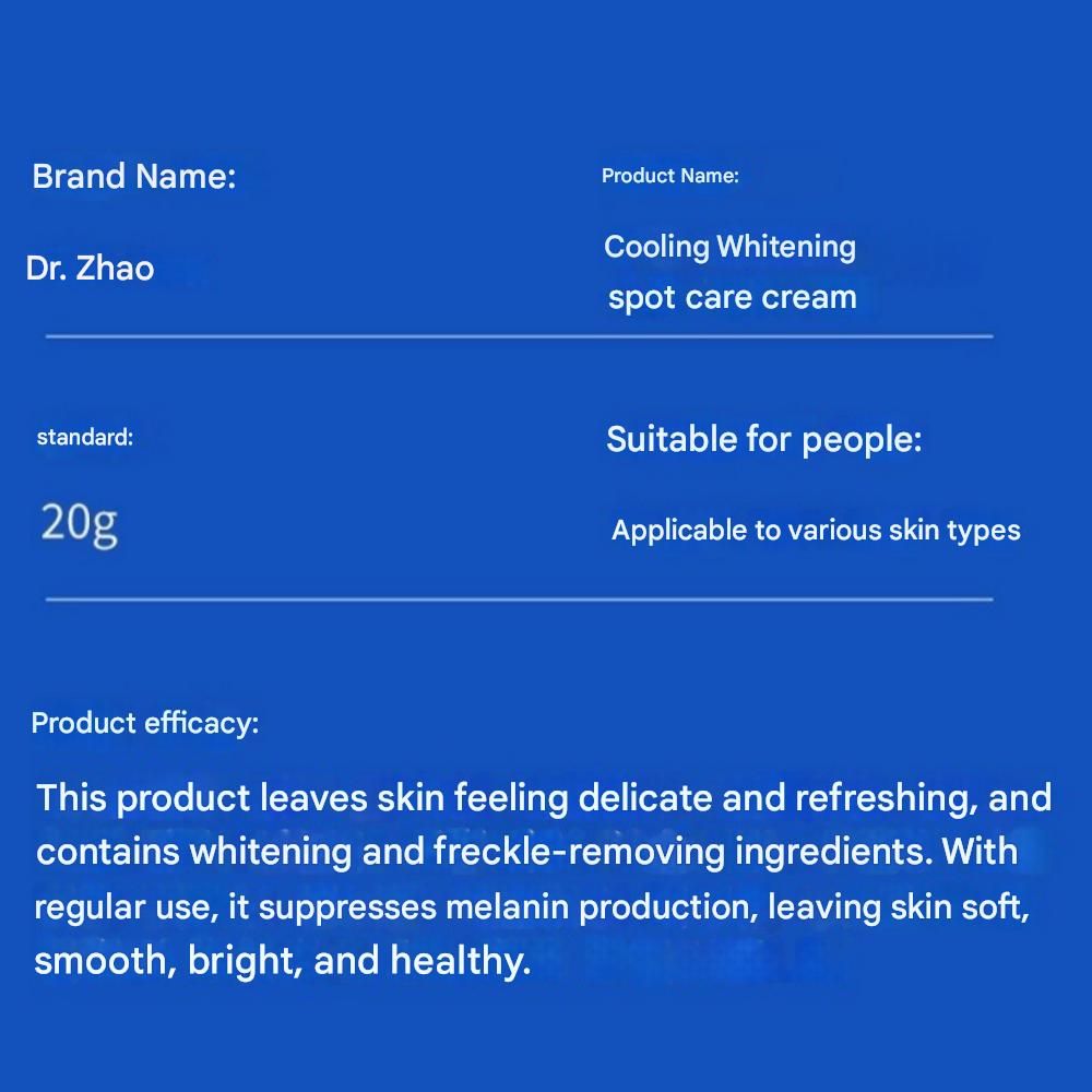 Uonomi Rozjaśniający (Usuwanie piegów) Krem 20g