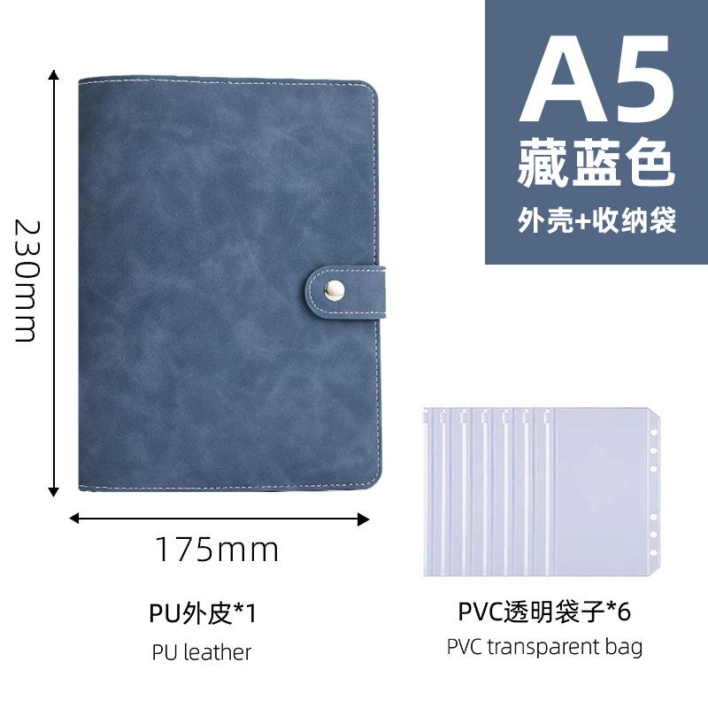

Soft Leather Loose-leaf Notebook Book Multifunctional Storage Book Replacement Core Removable Binder Handbook темно-синього кольору
