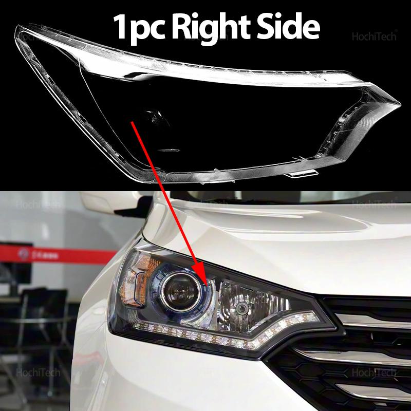 

For Aeolus AX7 Dongfeng Fengshen 1st 2015-2017 Headlight Cover Car Headlamp Lens Glass Replacement Front Lamp Shade Auto Shell