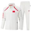 Unisex Chinese National Team Track Suit Set – Stand-up Collar, Long Sleeve, Two-Piece for Training and Competition (Spring & Autumn)
