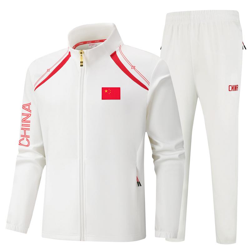 Unisex Chinese National Team Track Suit Set – Stand-up Collar, Long Sleeve, Two-Piece for Training and Competition (Spring & Autumn)