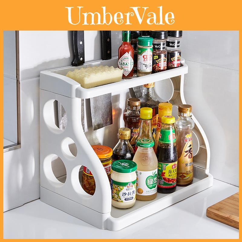 Kitchen Organizer Dual Layer Pp Material With Nonslip Surface For Home Cooking Storage