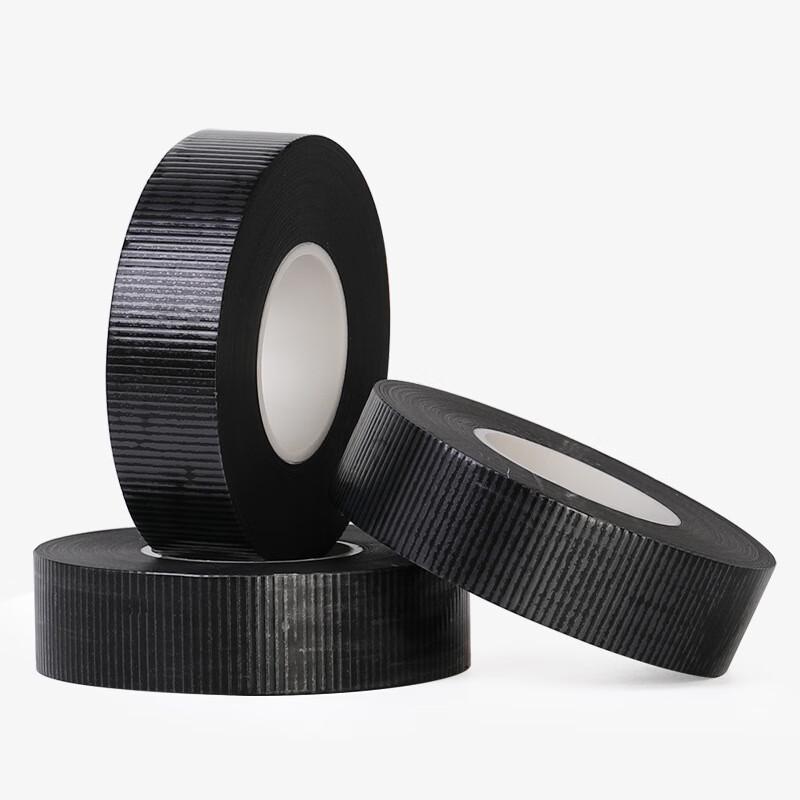 Chi Weng 3J High-Voltage Self-Adhesive Waterproof Electrical Tape