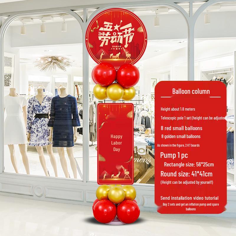 May Day Labor Day Balloon Décor for Malls, Stores, Business Halls, and School Events