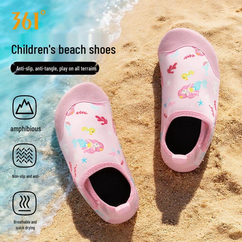 361° Kids' Aqua Water Shoes
