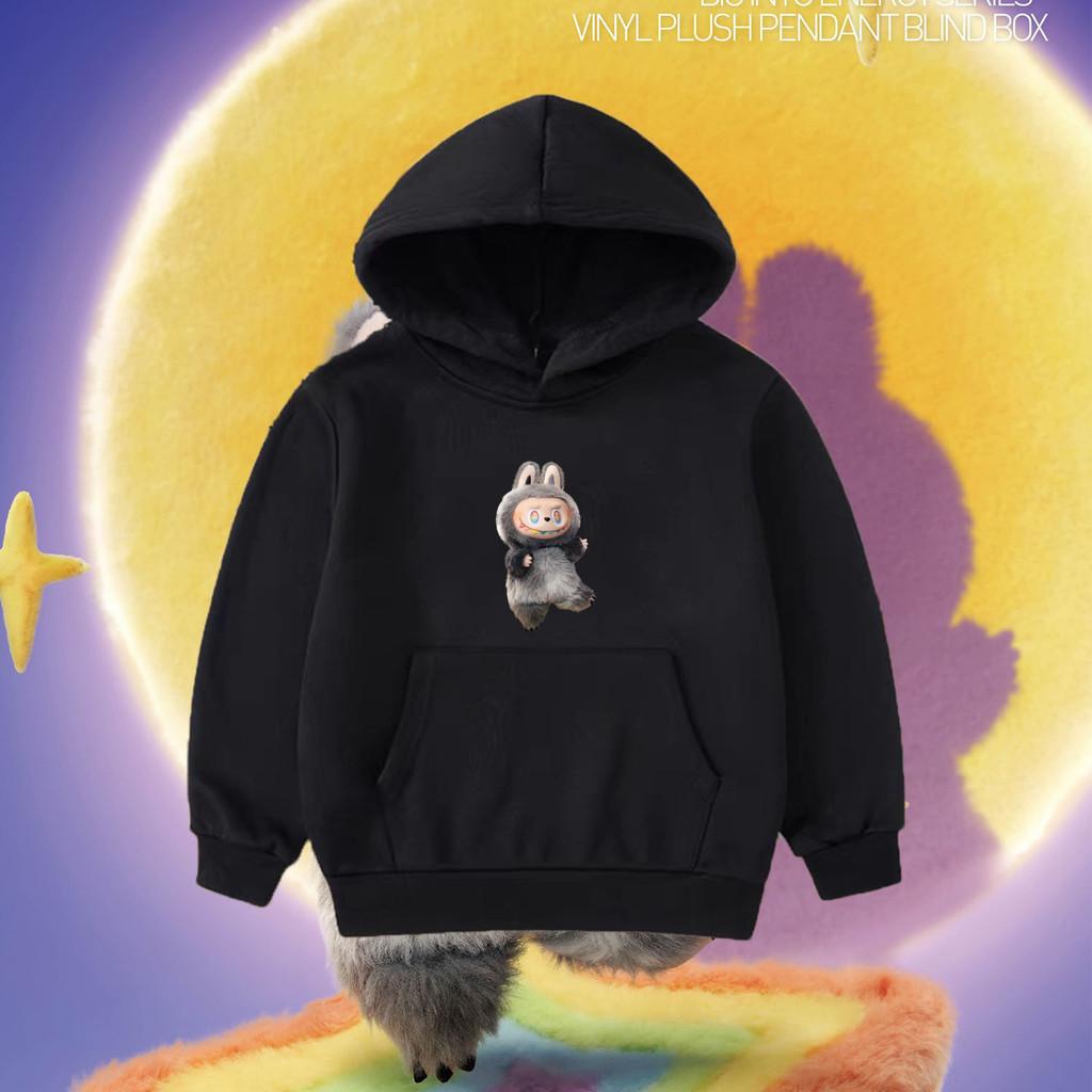 Labubu Pattern Printed Hoodie, Casual and Fashionable Children's Blouse Hoodie