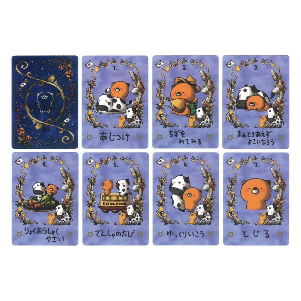 Kumatchi Oraclus Star Ame 32 Cards (Taurus) [Authentic]