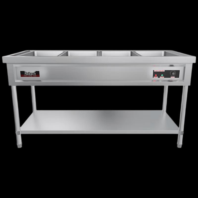 Maibach 4-Compartment Commercial Electric Food Warmer