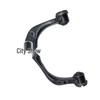 Right (FL3Z3084B) & Left (FL3Z085B) Upper Control Arms for New Raptor F150 US Spec