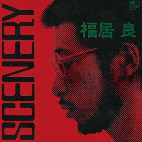 

SCENERY (Paper Jacket/HQCD)