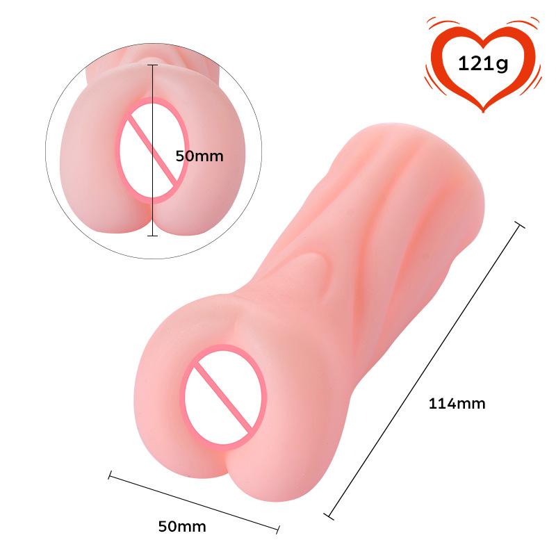 Male Masturbation Cup - Realistic 3D Lips TPE Experience, 18+ Aircraft Cup, Adult Sex Toy for Men