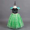 New Clothes Frozen Elsa Princess Kids Dress Costume Fancy Dress Outfit Gift for Girls (130cm)