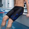 Professional Men Swim Jammers, Athletic Competitive Racing Training Swimming Shorts, Quick-Drying Swim Trunks Swimsuit Swimwear