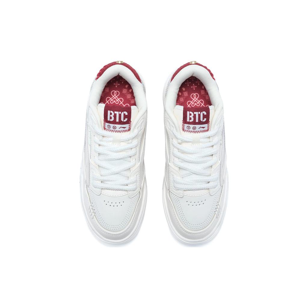Li Ning 001 BTC Prm Abrasion Resistant Breathable Low Top Skateboard Shoes Women's White Gray AGCT004-3