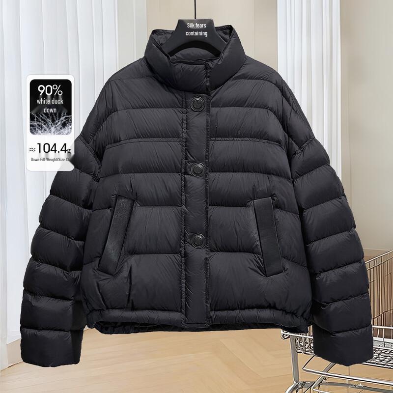 

Silkboshe Women s 90% Down Stand Collar Short Puffer Jacket XL