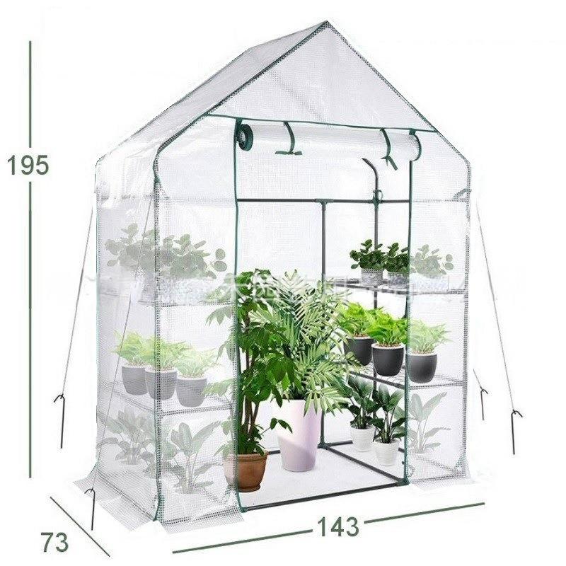 Cold-proof PE Cover Household Portable Horticultural Greenhouse Plant Growth Succulent Flower Rack Sunroom