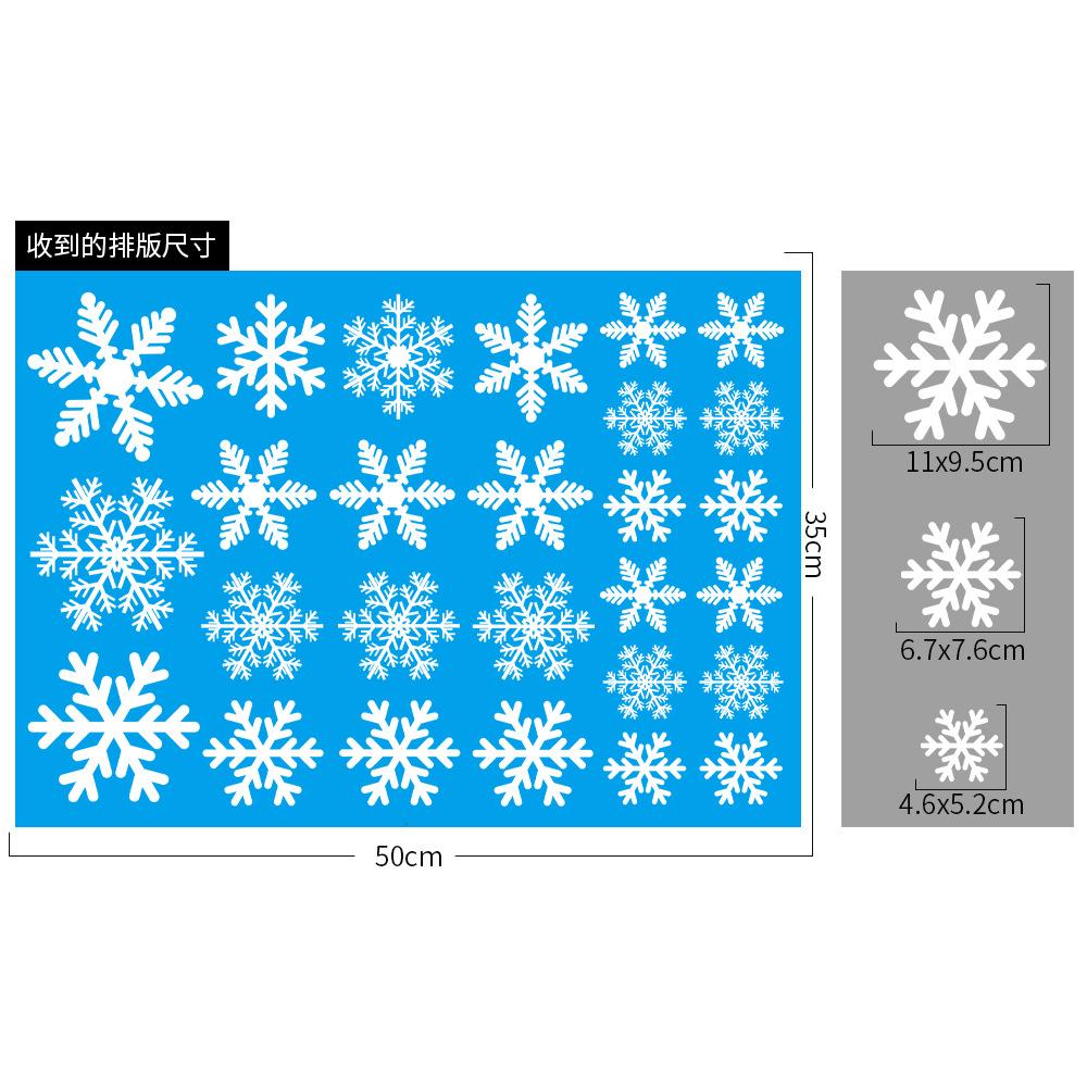 Merry Christmas Window Sticker Snowflake Santa Claus PVC Glass Decoration for Home 2025 Xmas Party New Year Wall Decor