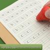 36K Pinyin Tianzige Math & Character Exercise Workbook for Grades K-3, Thick Paper