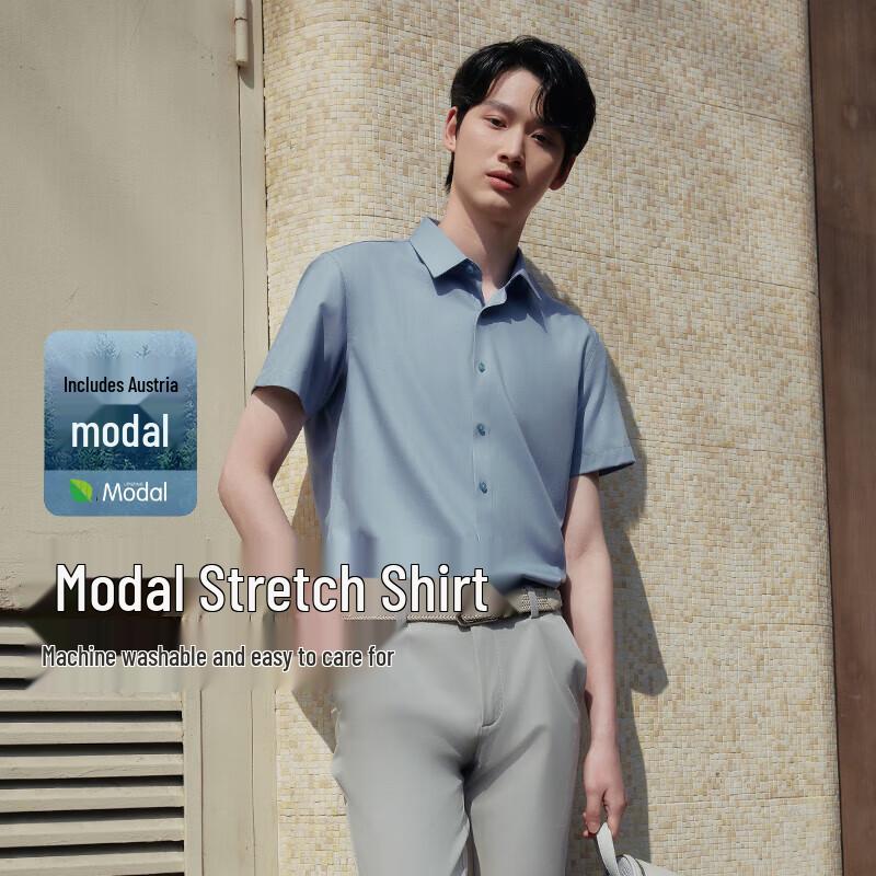 

Hodo Men s Short Sleeve Modal Silk Blend Shirt 180/104B