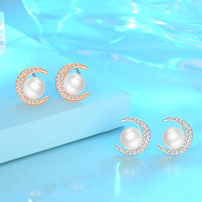 

Moon Pearl Earrings Simple and Versatile Fresh Earrings