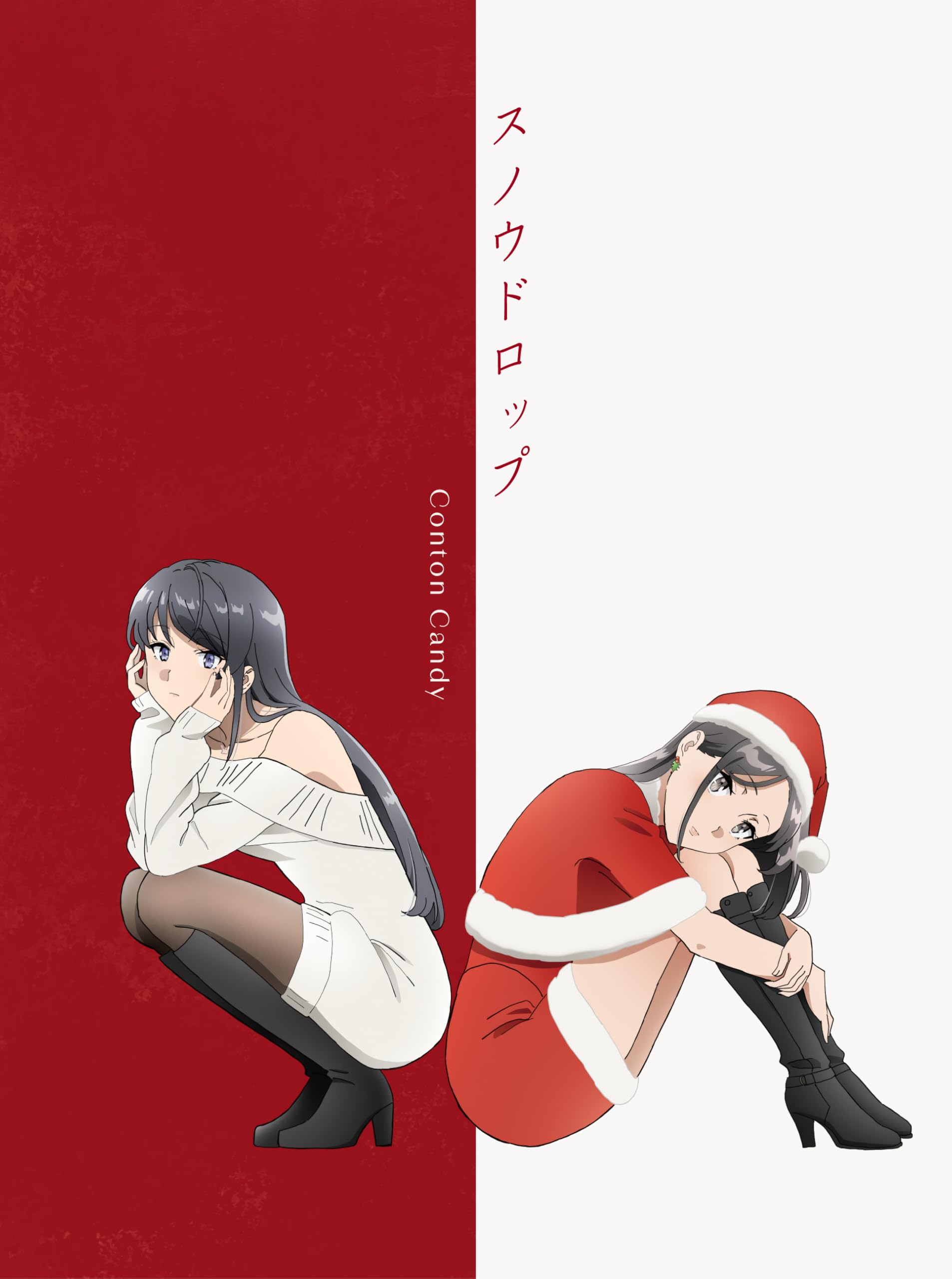 

Snowdrop Conton Candy (Limited Edition) - (No Bonus)