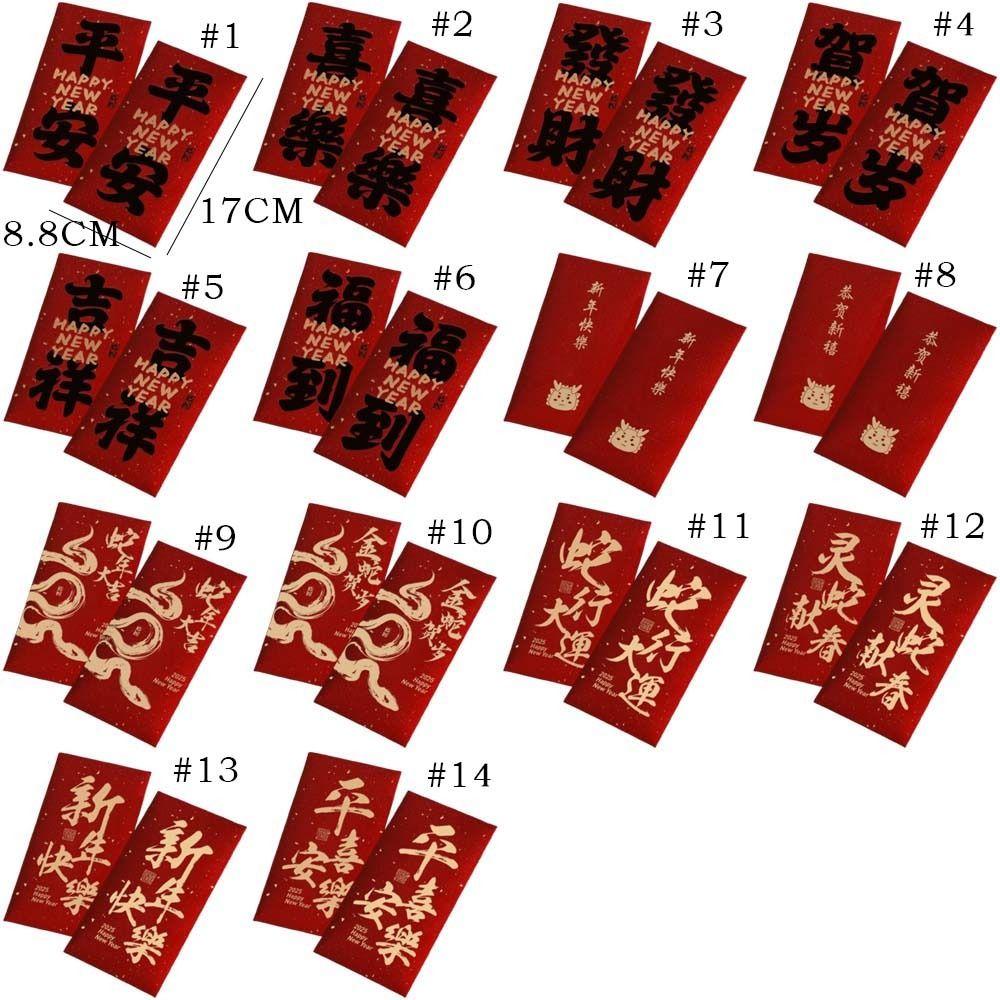 6pcs Traditional 2025 Snake Year Red Envelopes Calligraphy Money Packet Spring Festival