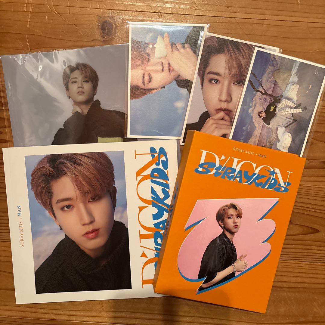 

[USED] Stray Kids Han Jisung DICON