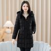 Winter fashion hooded large size down cotton-padded clothes women's new warm waist temperament medium and long cotton-padded jacket