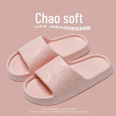 Women's and Men's Non-Slip Soft Bottom Indoor Bathroom Sandals