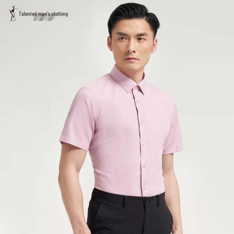 TRIES Men s Solid Business Short Sleeve Shirt 38