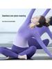Gradient Yoga Wear Women's Long Sleeve Knit Slimming One-Piece for Pilates, Running, and Fitness.