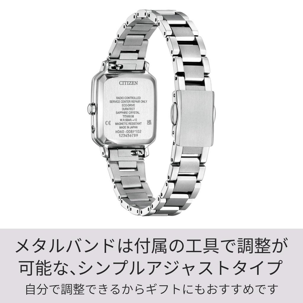 XC Uhrenarmband Solarbetrieben Leichtes Titan Saphirglas Quadratisch Analog Business-Uhr Stilvolle Geschenk-Uhr Silber Weiß Gold Funk-Solar Hergestellt in