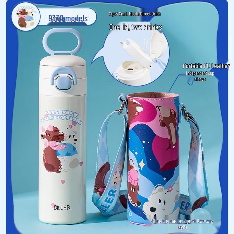 Dilebaier Puppy Dachshund Insulated Bottle