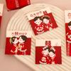6Pcs Traditional Chinese Wedding Red Envelope Lucky Money Packets Blessing Red Packet Hongbao Wedding Gifts