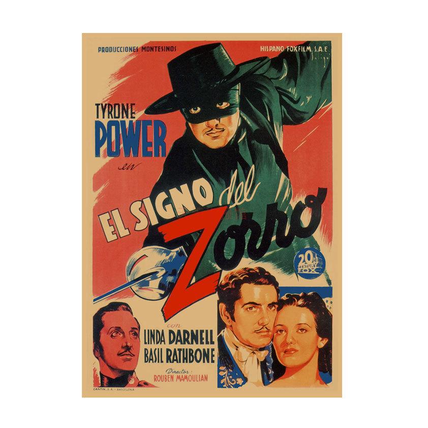 Retro Movie Illustration Poster for Bar, Cafe, or Dormitory Wall Decor