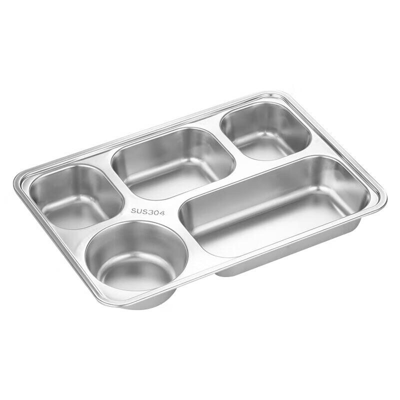 Huihuang 304 Stainless Steel Divided Student Lunch Tray