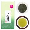 Yamecha, Fukuoka Prefecture, Deep-Steamed SenchaGreen Tea, First Harvest, Premium Quality, 100g, Deep-Steamed First Harvest (2 Bags)